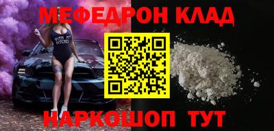 метадон Волжский
