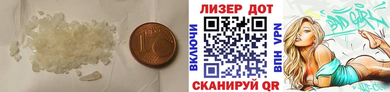 купить  цена  Гатчина  ОМГ ОМГ ONION  LSD-25 экстази ecstasy 