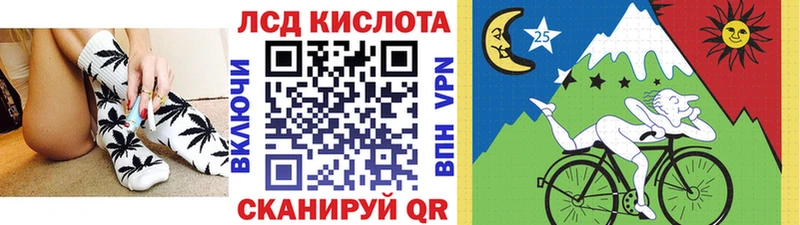 кракен сайт  где продают наркотики  Гатчина  Марки N-bome 1,8мг 