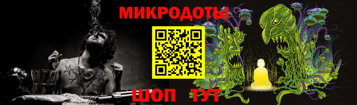 Псилоцибиновые грибы Magic Shrooms  Гатчина  Галлюциногенные грибы MAGIC MUSHROOMS 